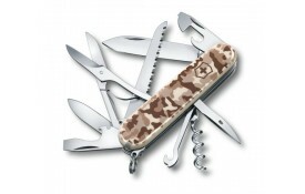 Canivete Victorinox Huntsman Desert Camouflage